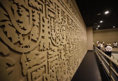 Ministerio de Cultura fortalece la identidad cultural mediante la práctica de danzas folclóricas