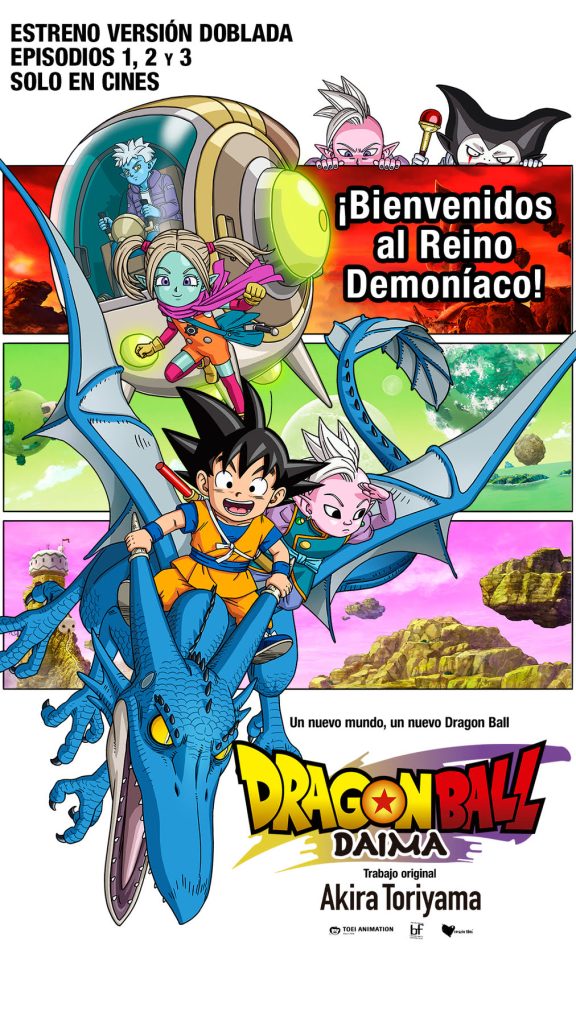 Dragon Ball Daima