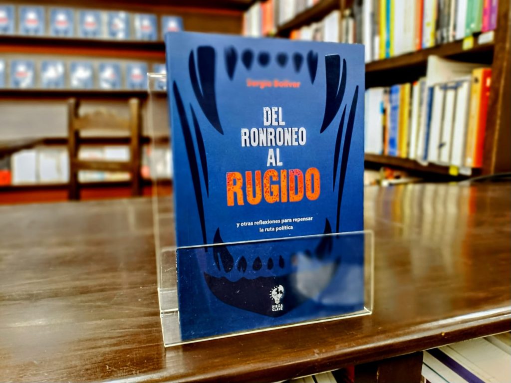Sergio Bolívar presentó su libro «Del ronroneo al rugido» en la Feria Internacional del Libro de Lima 2025 Sergio Bolívar presentó su libro «Del ronroneo al rugido» en la Feria Internacional del Libro de Lima 2025