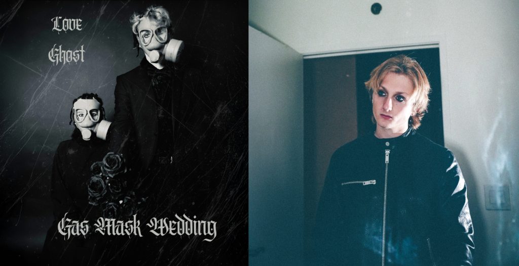 VIDEO | Love Ghost lanza “Gas Mask Wedding”, su álbum distópico de amor y caos que incluye “Heartbreak City” con videoclip