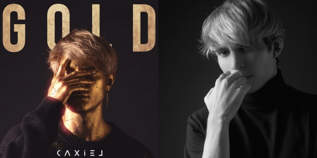 Caxiel presenta “GOLD”, un himno synth-pop sobre la búsqueda del valor propio Caxiel presenta “GOLD”, un himno synth-pop sobre la búsqueda del valor propio