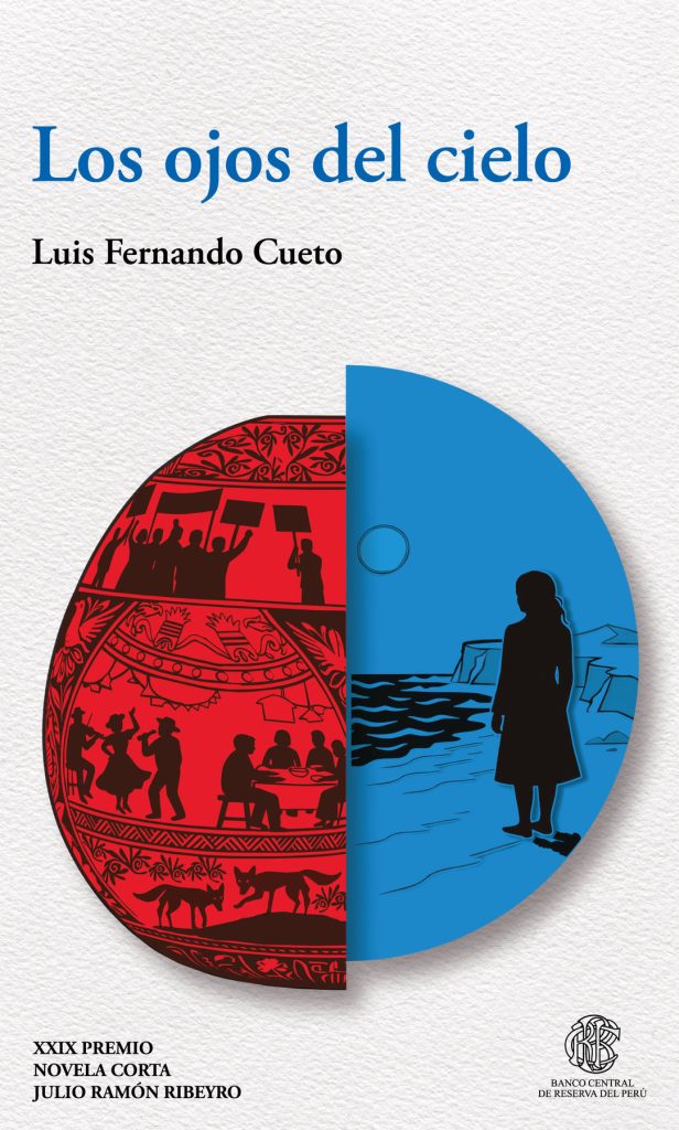 Luis Fernando Cueto Chavarría