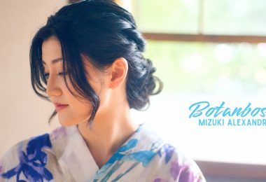 VIDEO | Mizuki Alexandra explora la nostalgia y la belleza de los fuegos artificiales japoneses en «Botanboshi»